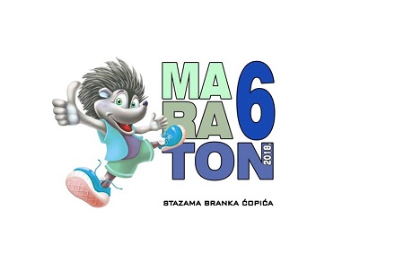 Maraton stazama Branka Ćopića 2018